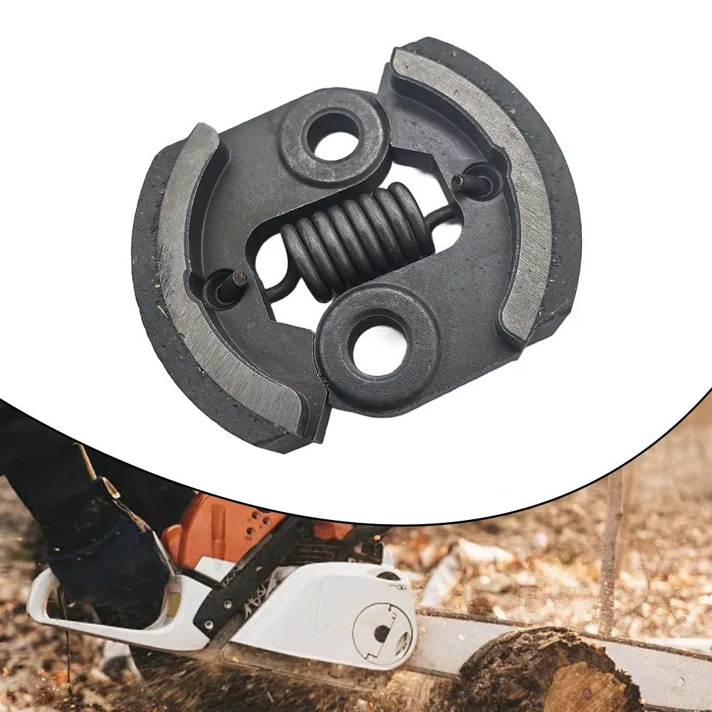 Metal Clutch Shoe Set Compatible With For ECHO SRM-280 SRM-3020 A553000050 2 Pack For String Trimmer Maintenance