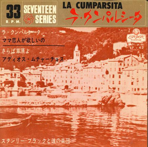 

7-дюймовая пластинка STANLEY BLACK & HIS ORCHESTRA - La Cumparsita / I want a mommy love 1743 KING 1963 Япония Классическая Б/У