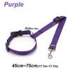 2 In 1 Pet Car Seat Belt Durable Nylon Dog Leash Backseat Dog Harness Lead Clip Safety Lever Traction Dog Collars Accessoires