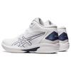 New Asics Gel Hoop V15 'Narrow' 1063A064-102