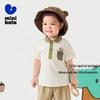 Minibalabala Kids' Cooling Cartoon Polo T-Shirt