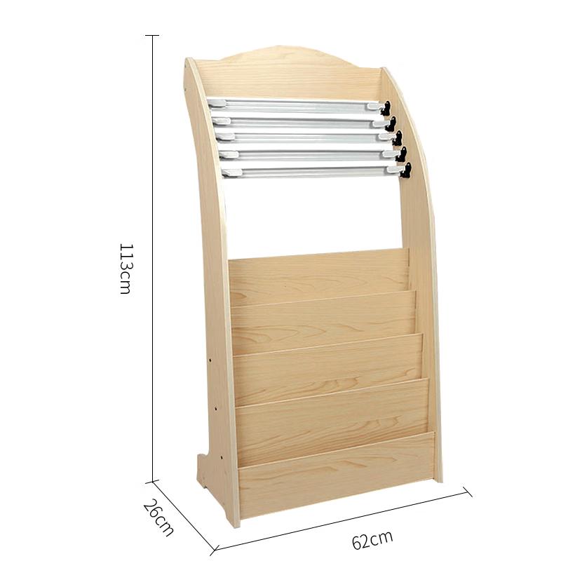 Baoshian Wooden Floor-Standing Newspaper Magazine Rack