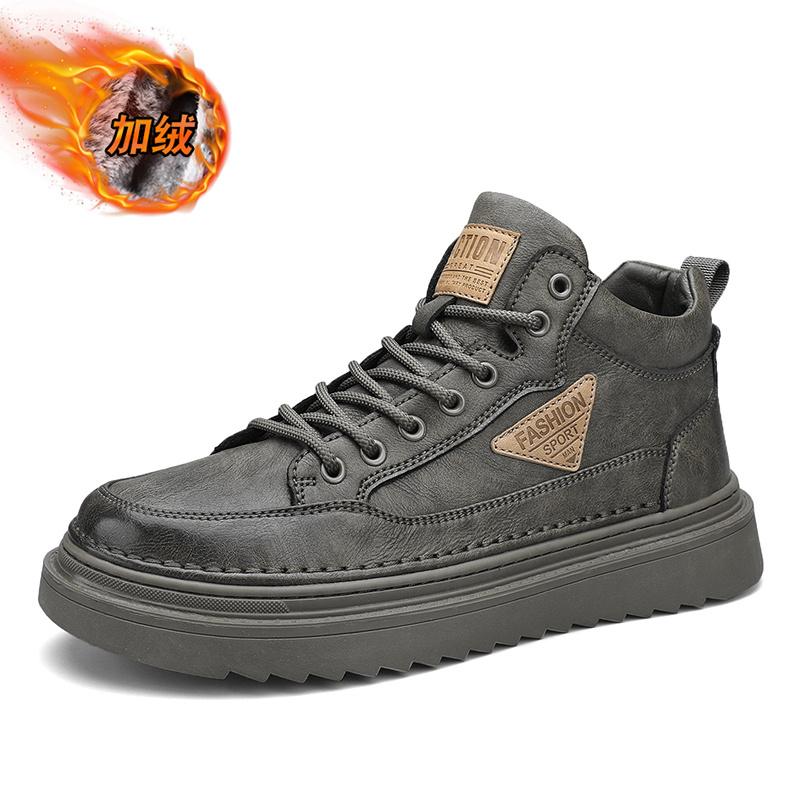 

Брендовые кроссовки, повседневная обувь для мужчин, кожаные ботинки, удобные, на плоской подошве, высокие, средней длины, на шнуровке, модная мужская обувь, зимняя, новая 44