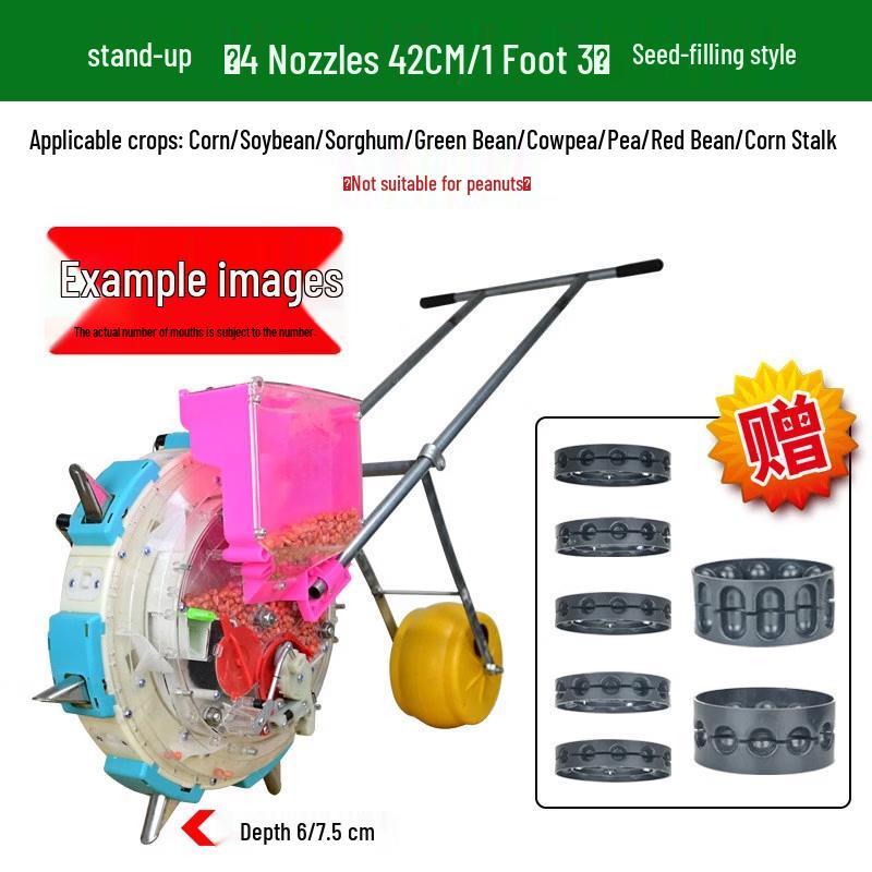 Manual Hand-Push Seed Planter