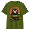Kumamon Sprinkled Eggs Tshirt Beach Fashion T Shirts Unisex 100 Cotton Oneck Plus Size Top Tees Shortsleeved Vintage Tshirt
