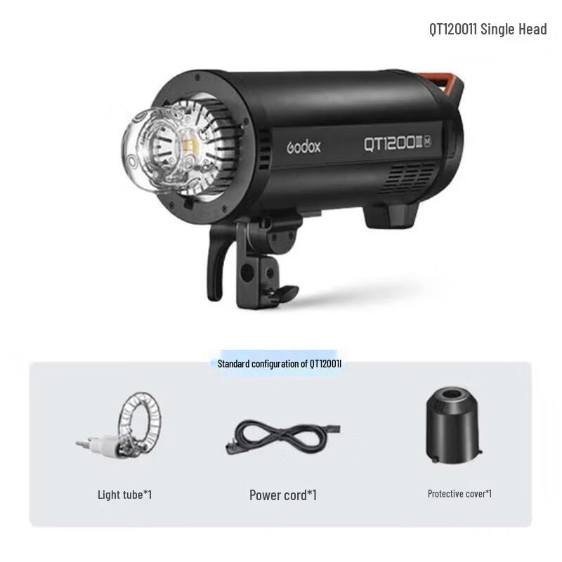 Godox QT1200III High-Speed Studio Flash