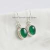 Green Onyx Earrings: Handmade 925 Sterling Silver Dainty Oval Gemstone