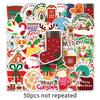 50 sheets christmas h-1312