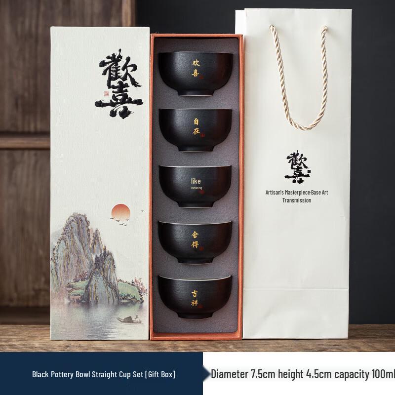 

Dieshe Ceramic Tea Set Gift