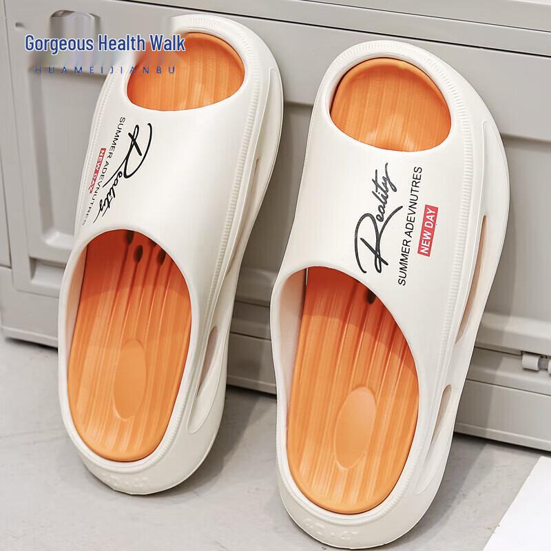 Men s Anti-slip Thick-Soled Sport Slippers 42-43
