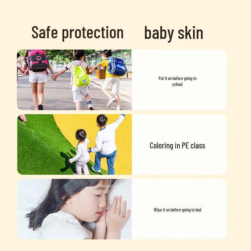 Songda Baby & Kids Camellia Oil Skincare