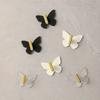 2pcs Butterfly Hooks Are Powerful,Waterproof,Can Be Used in Kitchens,Bathrooms Without Leaving Marks or Needing To Drill Holes