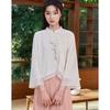 Sishui Nianhua Women's Elegant Long-Sleeve Skirt Set