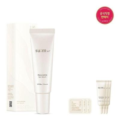 Microactive Sun Serum 50ml