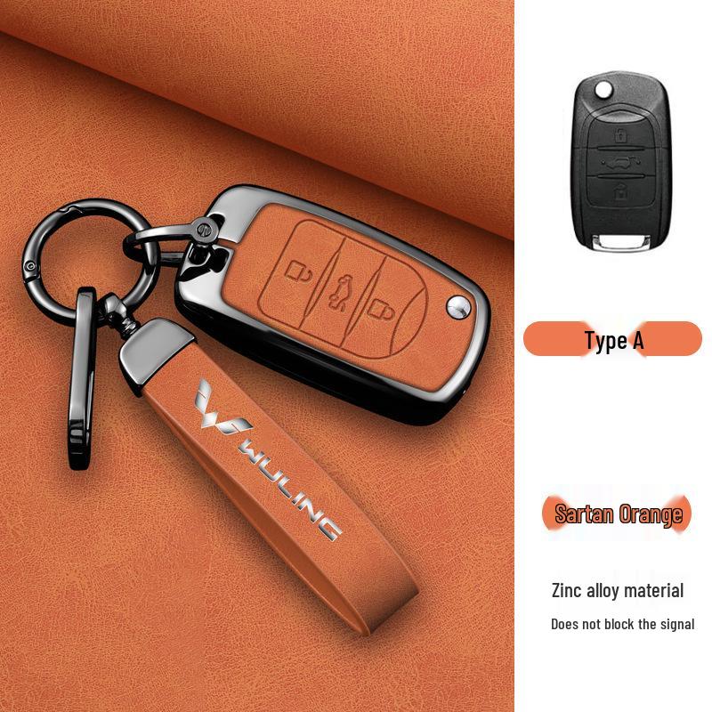 Wuling Hongguang Mini EV Key Case for Bingo, Hongguang S/S3, Jiachen, Star Chima, Macaron, and Kaijie.