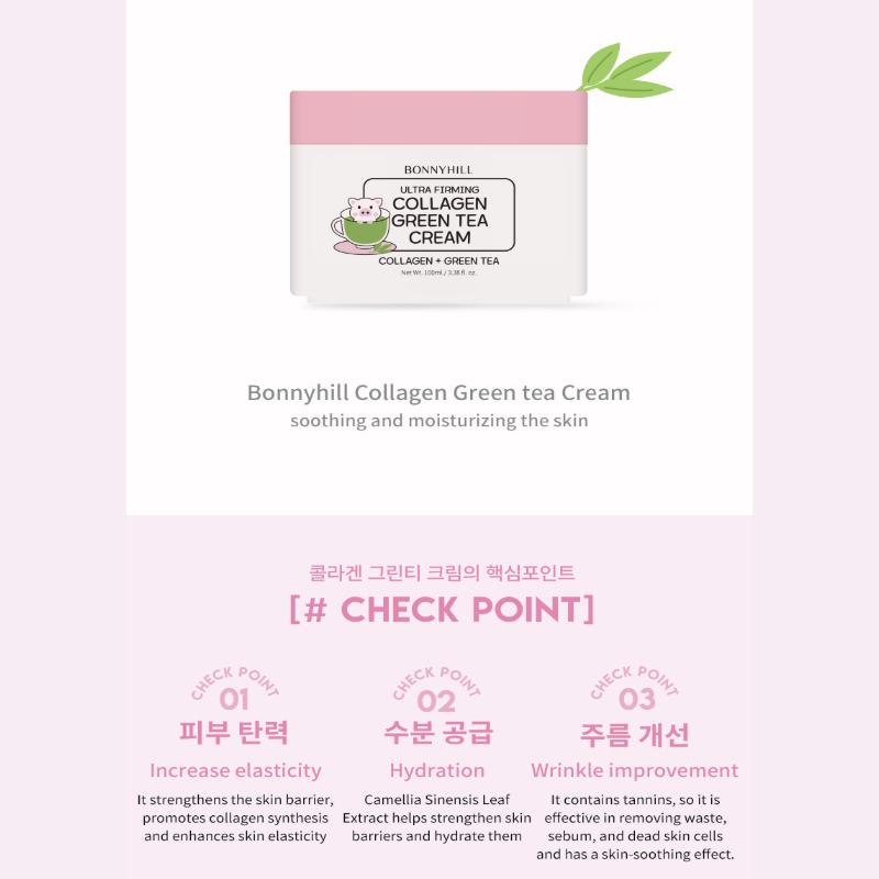 BONNYHILL Reis · Herzblatt · Schnecke · Kollagen Grüntee-Creme 100ml (4 Arten)