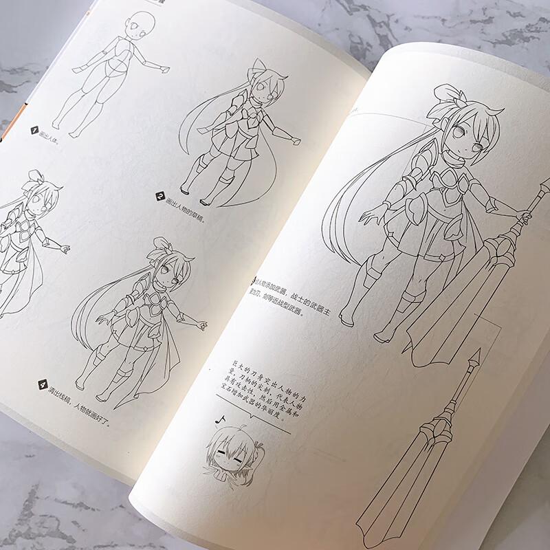 Manga Drawing Tutorial Books