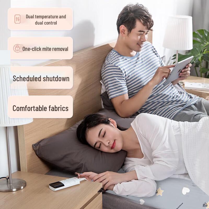 Rainbow Dual Control Electric Blanket
