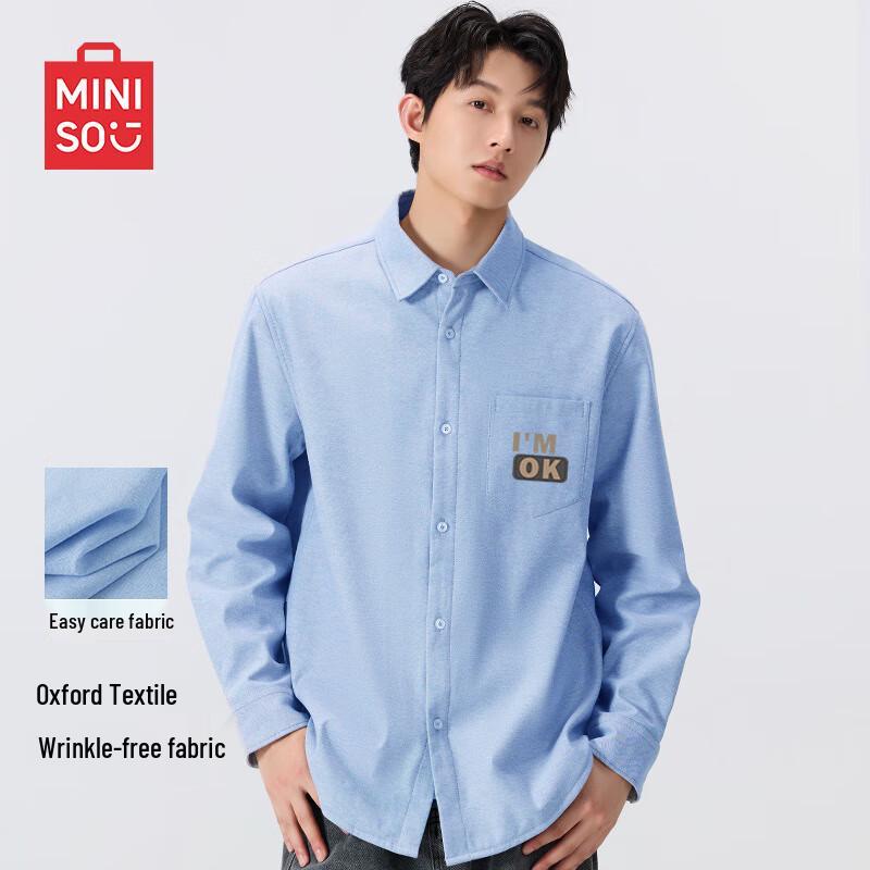 

MINISO Men s Wrinkle-Free Oxford Long-Sleeve Shirt 2XL