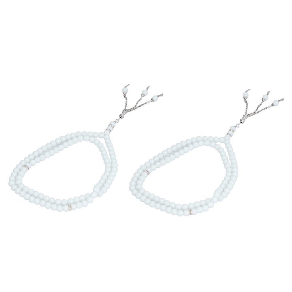 2Pcs Beads Rosary 99 Grains Exquisite White Religious Article Worship Prayer Supplies