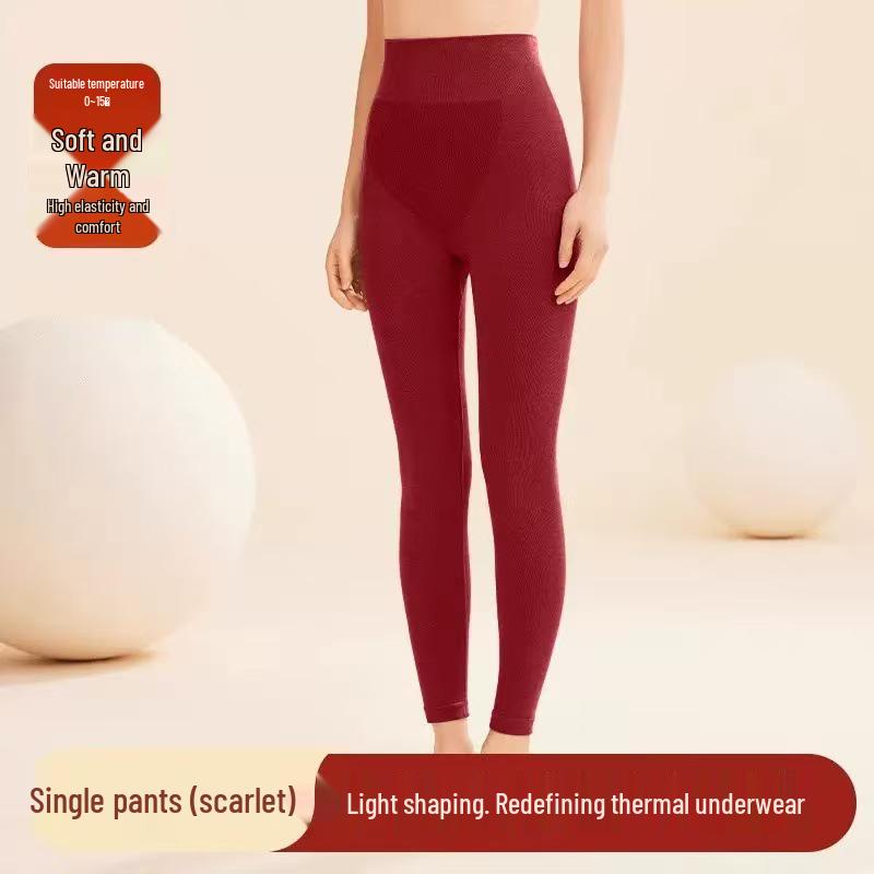 Women's Seamless Body Shaping Thermal Underwear Set - Slimming, Hip Lifting, Abdomen Flattening, Thin Autumn Clothes & Trousers