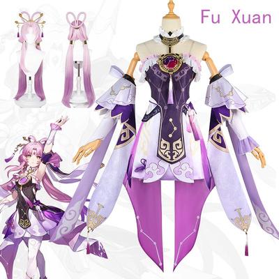 Collapse Star Dome Railway COS Suit Fu Xuan Cosplay Women's Clothing Royal Sister Anime Game C Suit Set