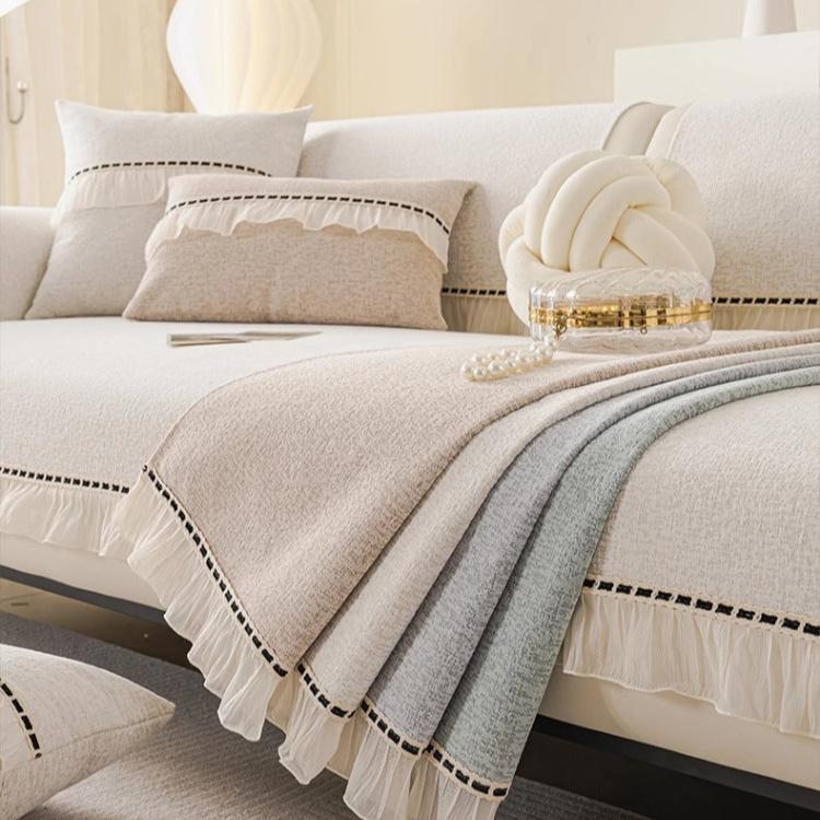 Light Luxury Cream Style Simple European Sofa Cushion Universal In All Seasons, High-end Sense Non-slip Skirt Seat Cushion Cover Cloth Towel