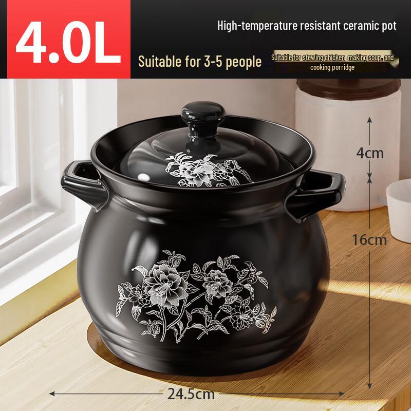 Wutuo 4L Ceramic Clay Pot Stew Pot