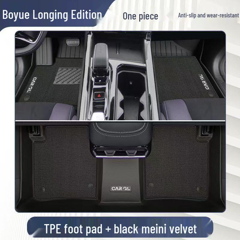 Full Coverage TPE Floor Mats for 23-26 Geely Xiangwang Models - Boyue Edition Car Accessories