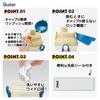 Skater Plastic Water Bottle 480ml Antibacterial Working Car Boys Made In Japan Children's PSB5SANAG-A