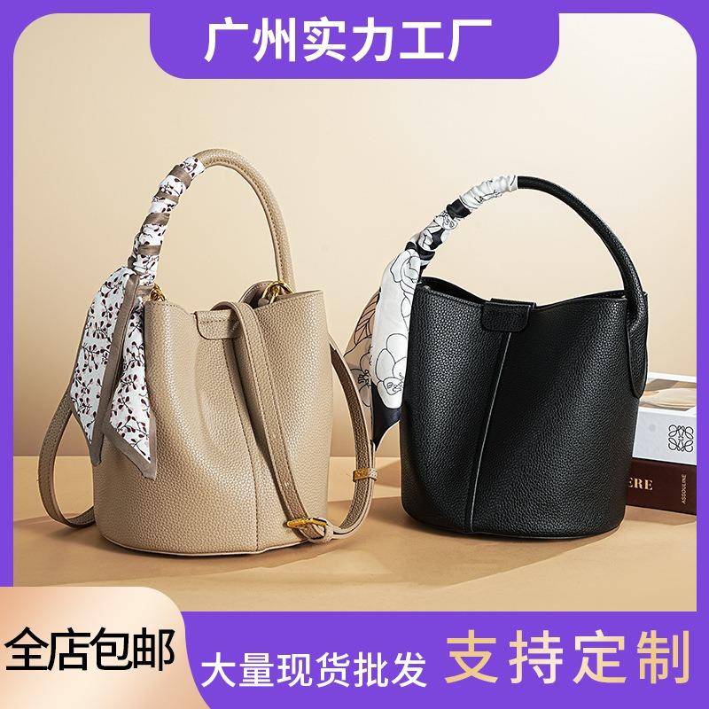 Light luxury commuter handbag cowhide messenger high-end bag women's leather bucket bag