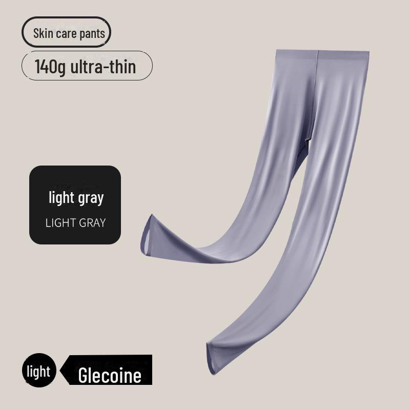 Women's Seamless Nude Ultra-Thin Thermal Underwear Set - High Elastic Autumn/Winter