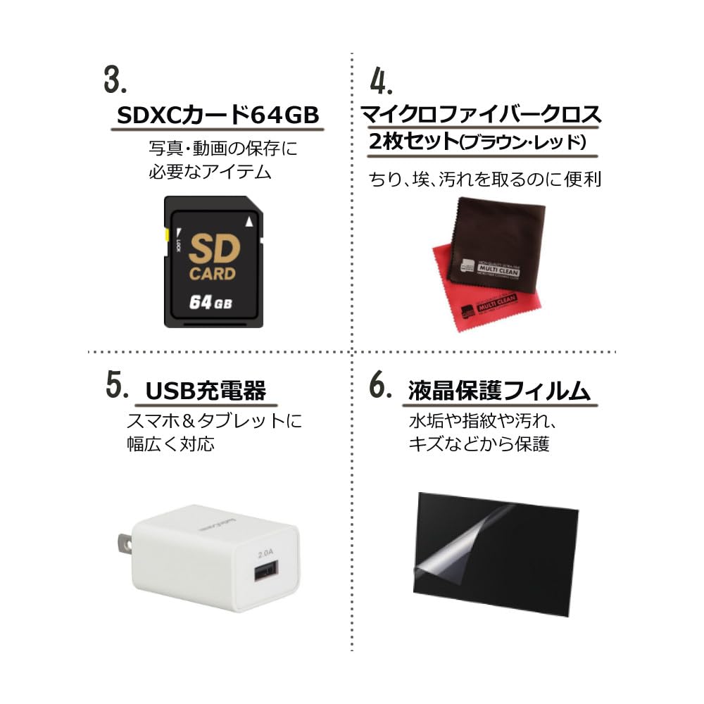 OM System Tough Digital Camera Nero Protezione impermeabile SD64GB Panno Caricabatterie AC Set di pellicole TG-7 & & & & &