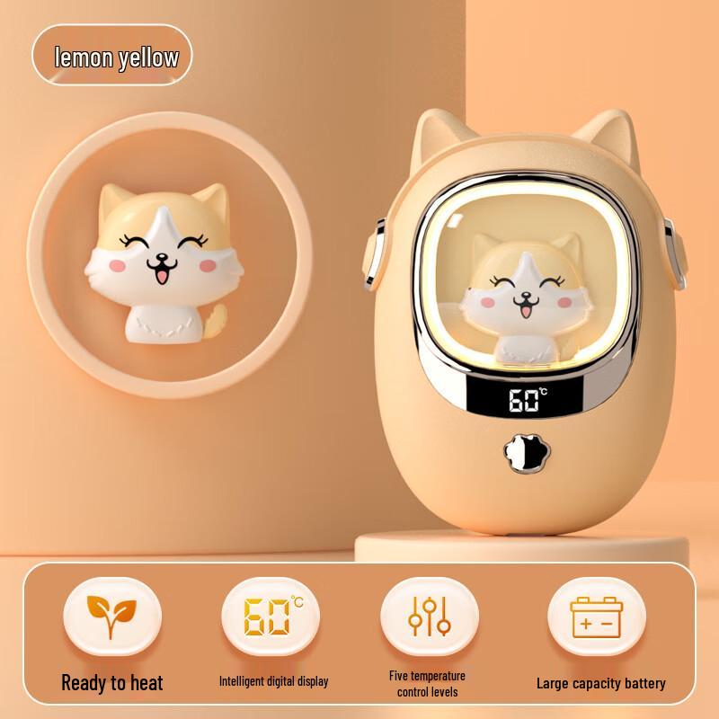 Junshenshi HA USB Mini Portable Digital Hand Warmer