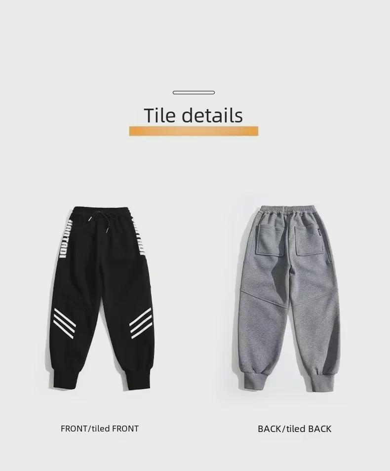 Spring 2024 Versatile Boys' Casual Pants - Children's Autumn Wear for Babies, Middle, and Large Kids