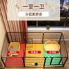 Recinto Gioco per Animali da Interno per Cani Piccoli Medi Casa Portatile per Cuccioli con Porta Gabbia in Metallo Ferro per Teddy Barriera Domestica Recinto per Cani