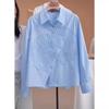 Women's Embroidered Sunflower White Long Sleeve Shirt, Spring/Autumn 2026 Collection