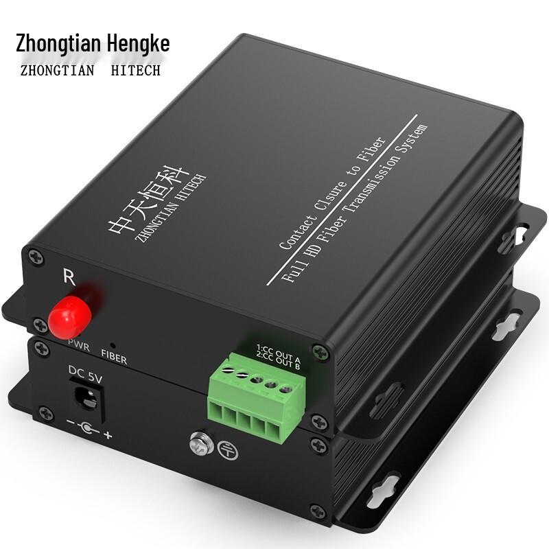 

Zhongtianhengke Switch Quantity Alarm Optical Transceiver