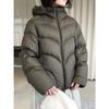 Lufu winter new simple and fashionable hem drawstring white duck down jacket loose warm jacket women