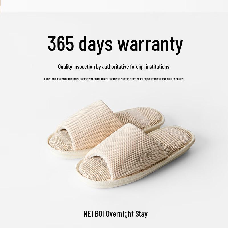 Unisex Anti-slip Latex Linen Slippers