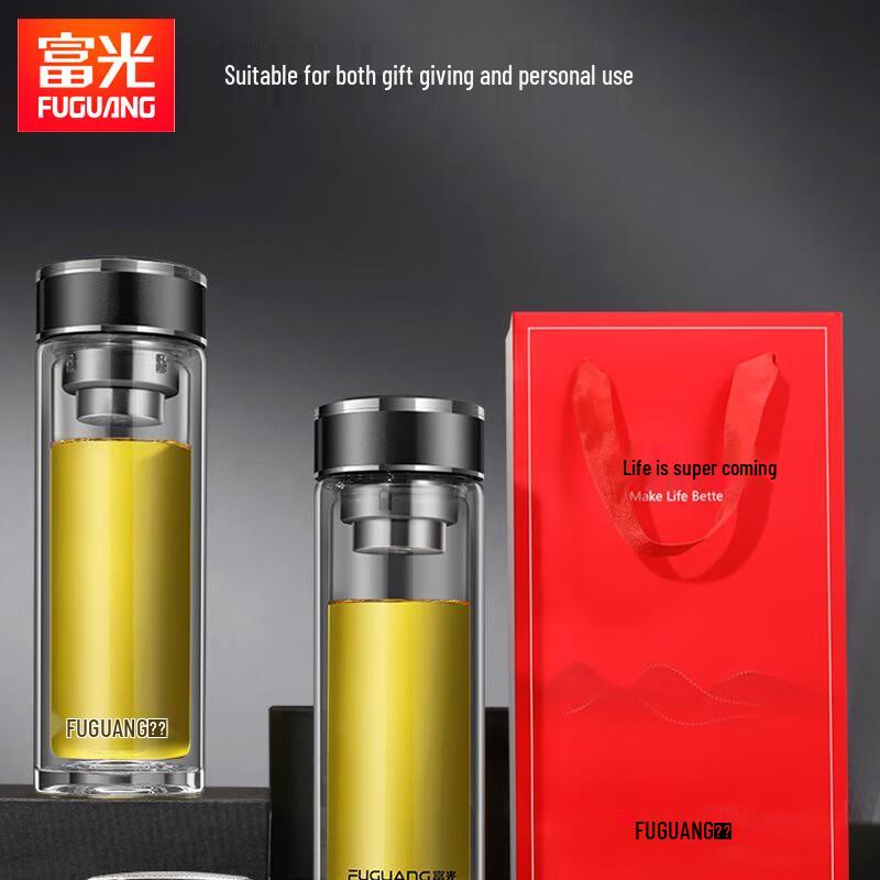 Fuguang Double-Layer Glass Tea Infuser Bottle