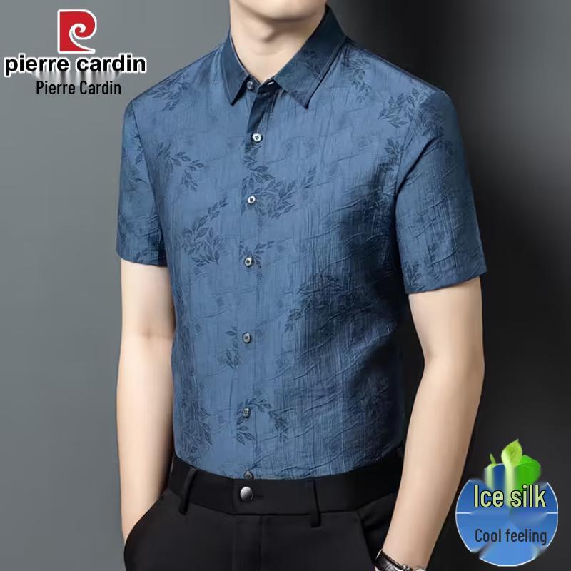 Pierre Cardin Men s Lyocell Ice Silk Short Sleeve Shirt M