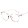 Popular Retro Fashion Flat Eyeglass Oversized Transparent Color Frames Artistic Versatile Fashionable Glasses Computer Eyewear