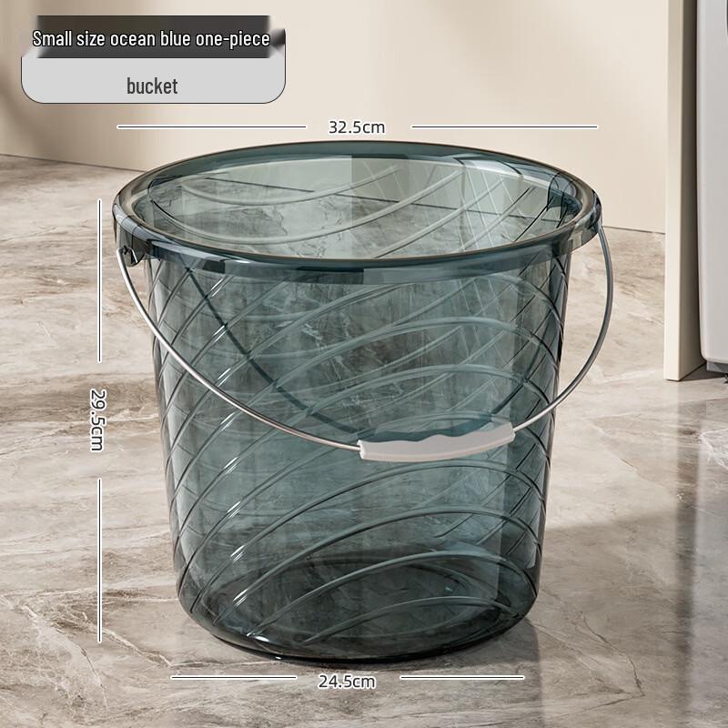 Yicang Clear Thickened Water Bucket Set