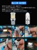T10 LED Non-polarized LED Room Lamp, 19 Pieces 3014 LED Elements, DC 12 V,