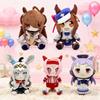 Peluche Kawaii Uma musume Personaggio Anime Pretty Derby Merchandising Doccia di Riso Oguri Cap Giocattoli Maruzensky Regalo di Compleanno Natale