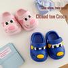 Waterproof Anti-collision Toe Cap Slippers - Baby & Toddler Sandals for Boys & Girls (1-Year-Old)