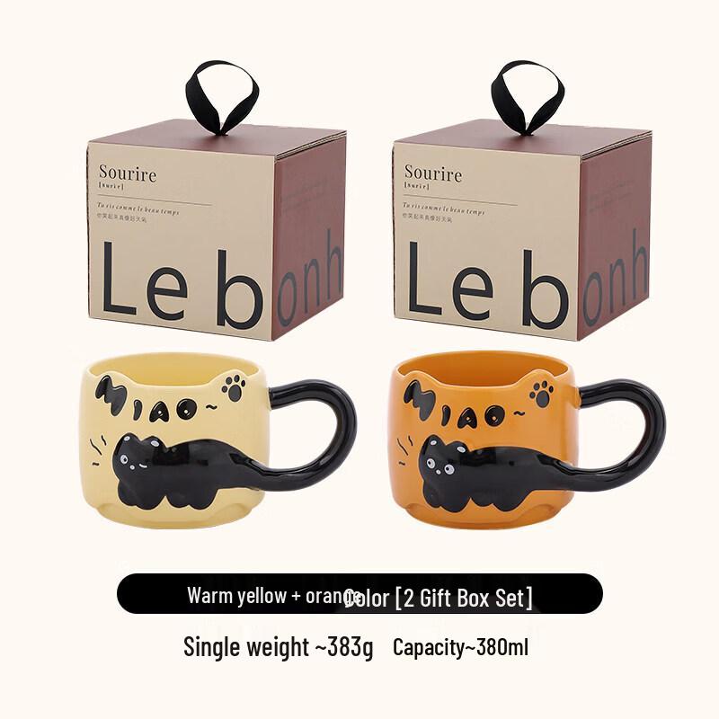 Cute Star Embossed Kitten Ceramic Mug
