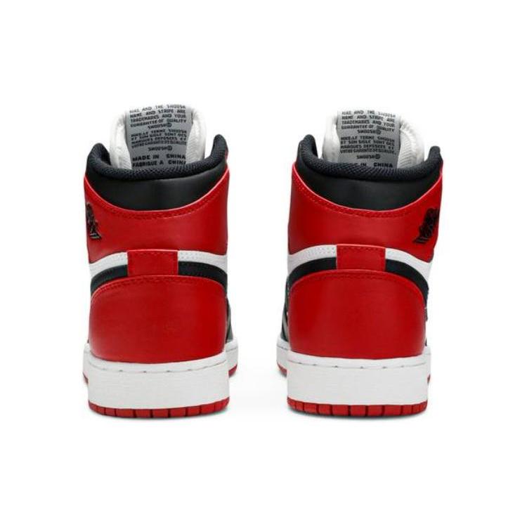 Jordan 1 Retro Black Toe 2013 GS 575441-184