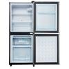 106L Energy-Saving Mini Fridge, 60L Fridge and 46L Freezing Machine, 7 Temperature Settings, Silver Color Door, Black Body, Led Lighting, Adjustable